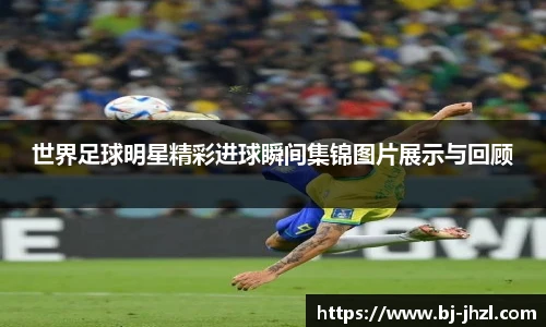 金沙(3777·js认证)娱场城